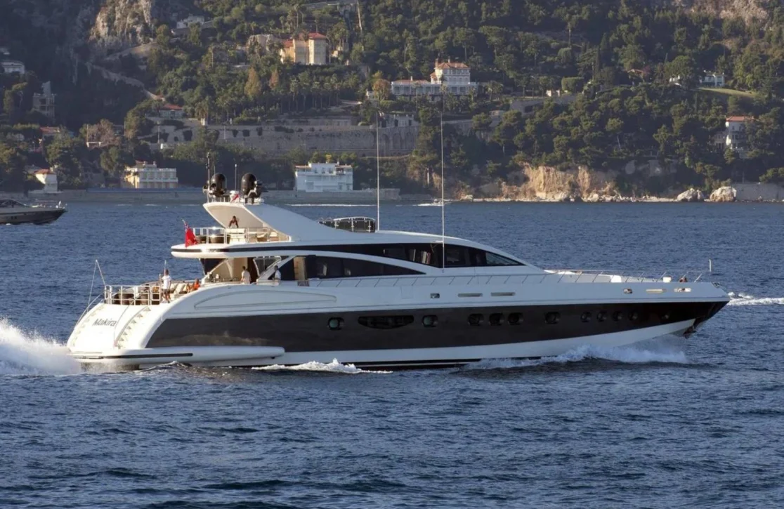 An image of Antelope III yacht