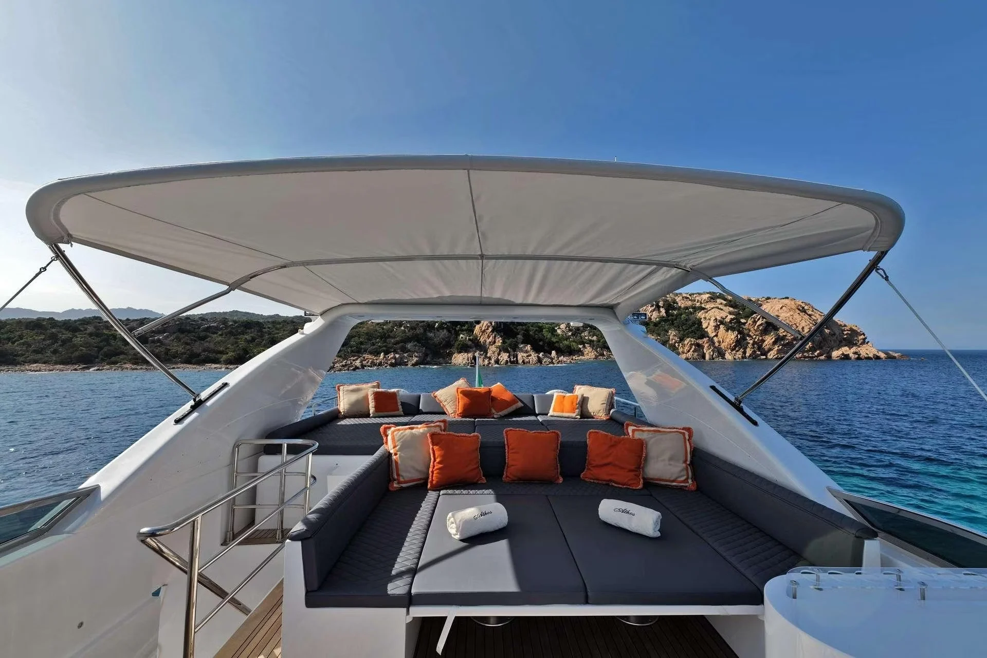An image of Athos yacht